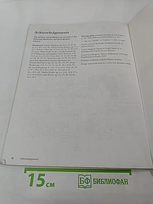 Cambridge English for Schools: Starter Workbook