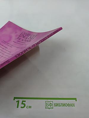 Cambridge English for Schools: Starter Workbook