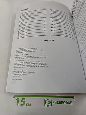 Move Ahead Workbook 2