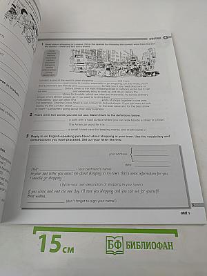 Move Ahead Workbook 2