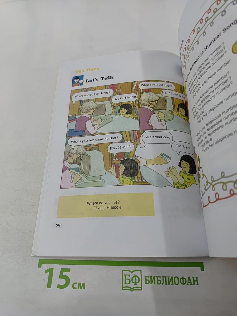 Let's Go Student Book 2