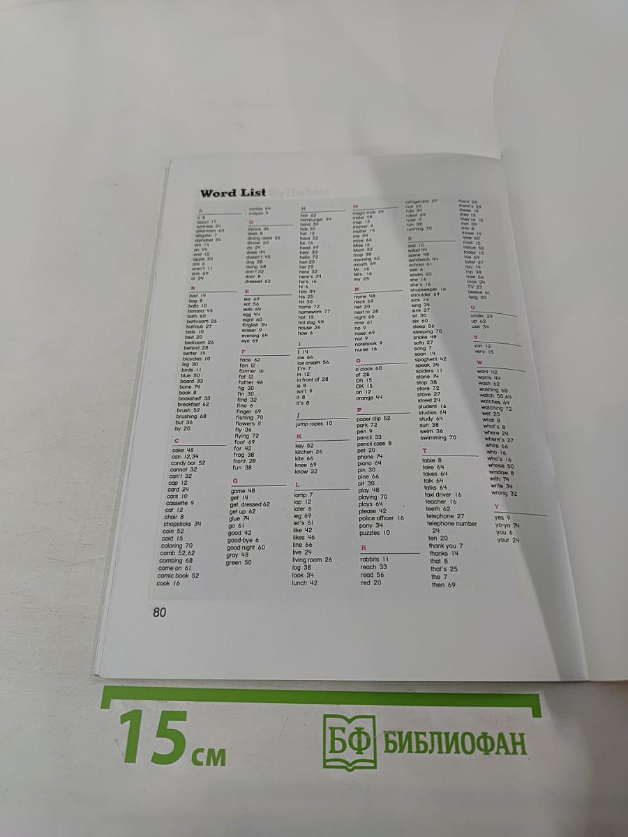 Let's Go Student Book 2