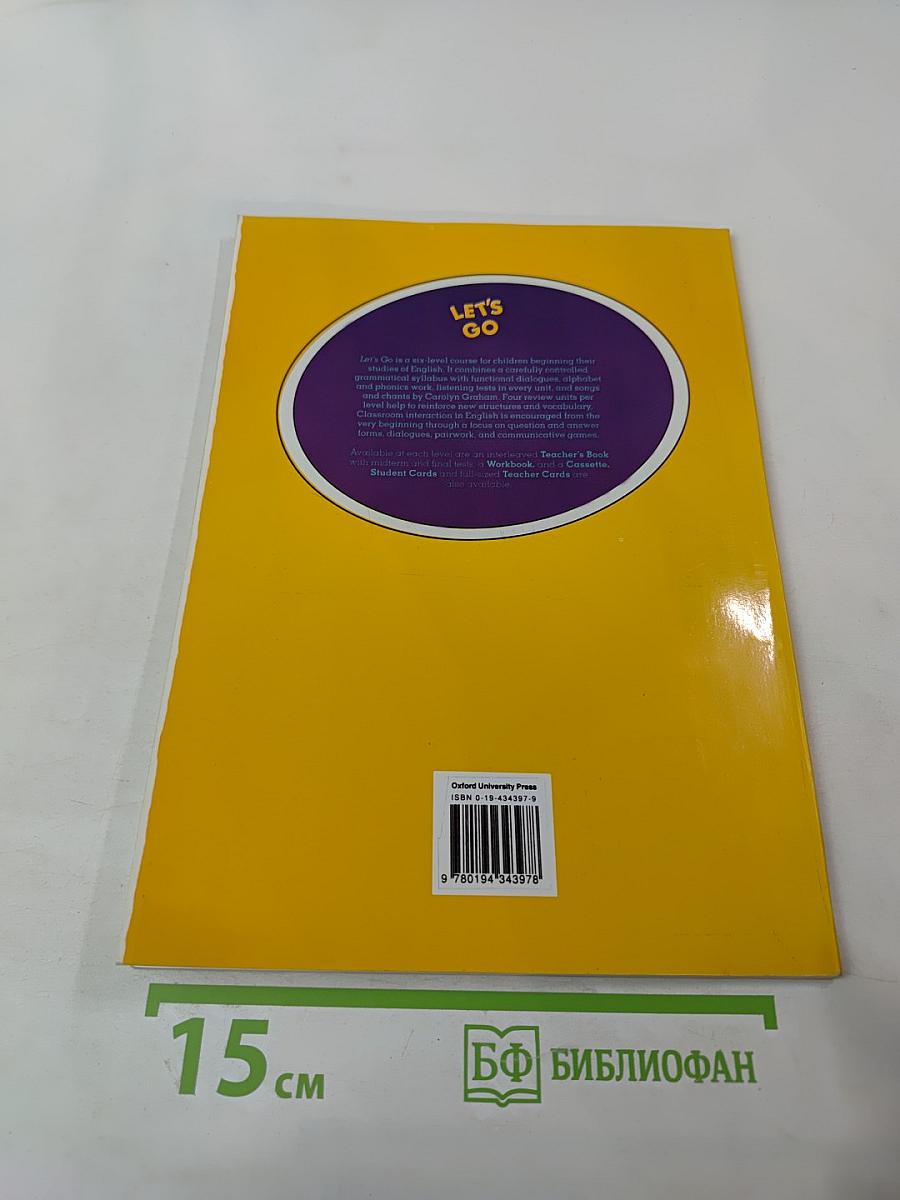 Let's Go Student Book 2