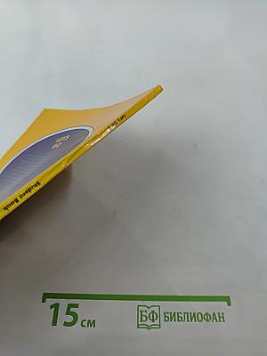 Let's Go Student Book 2