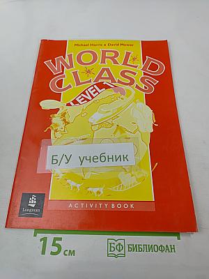 World Class Level 1 Activity Book