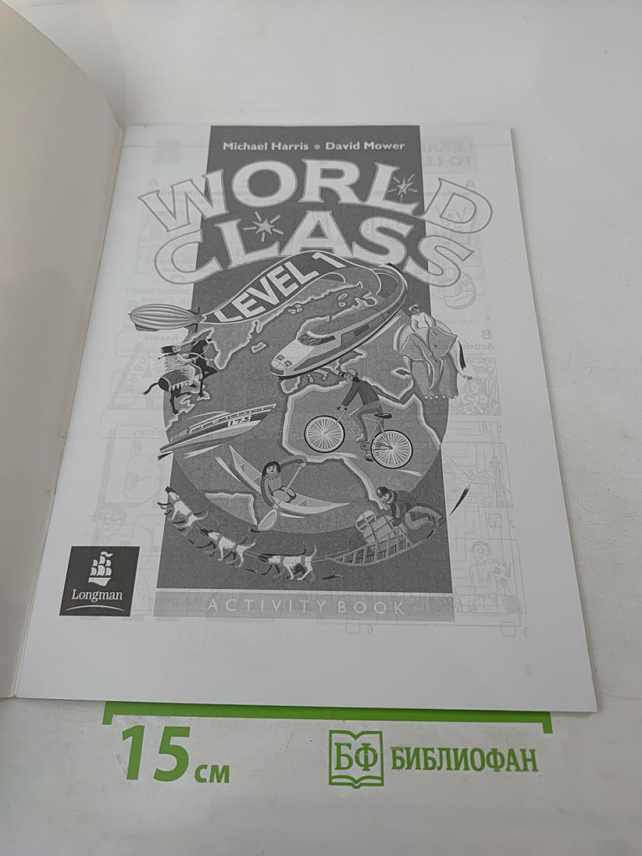World Class Level 1 Activity Book