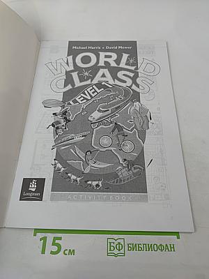 World Class Level 1 Activity Book