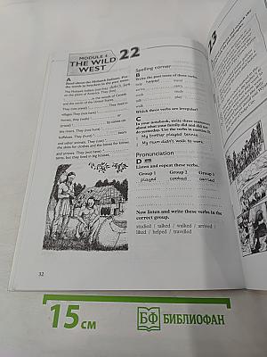 World Class Level 1 Activity Book