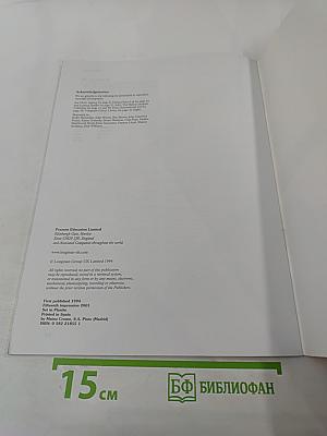 World Class Level 1 Activity Book