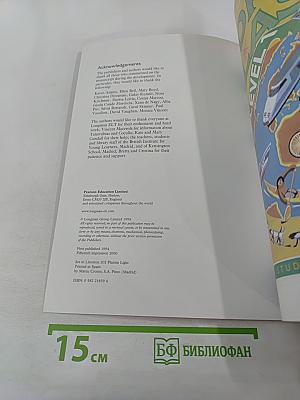 World Class Level 1 Students' Book