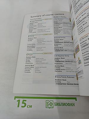 World Class Level 1 Students' Book