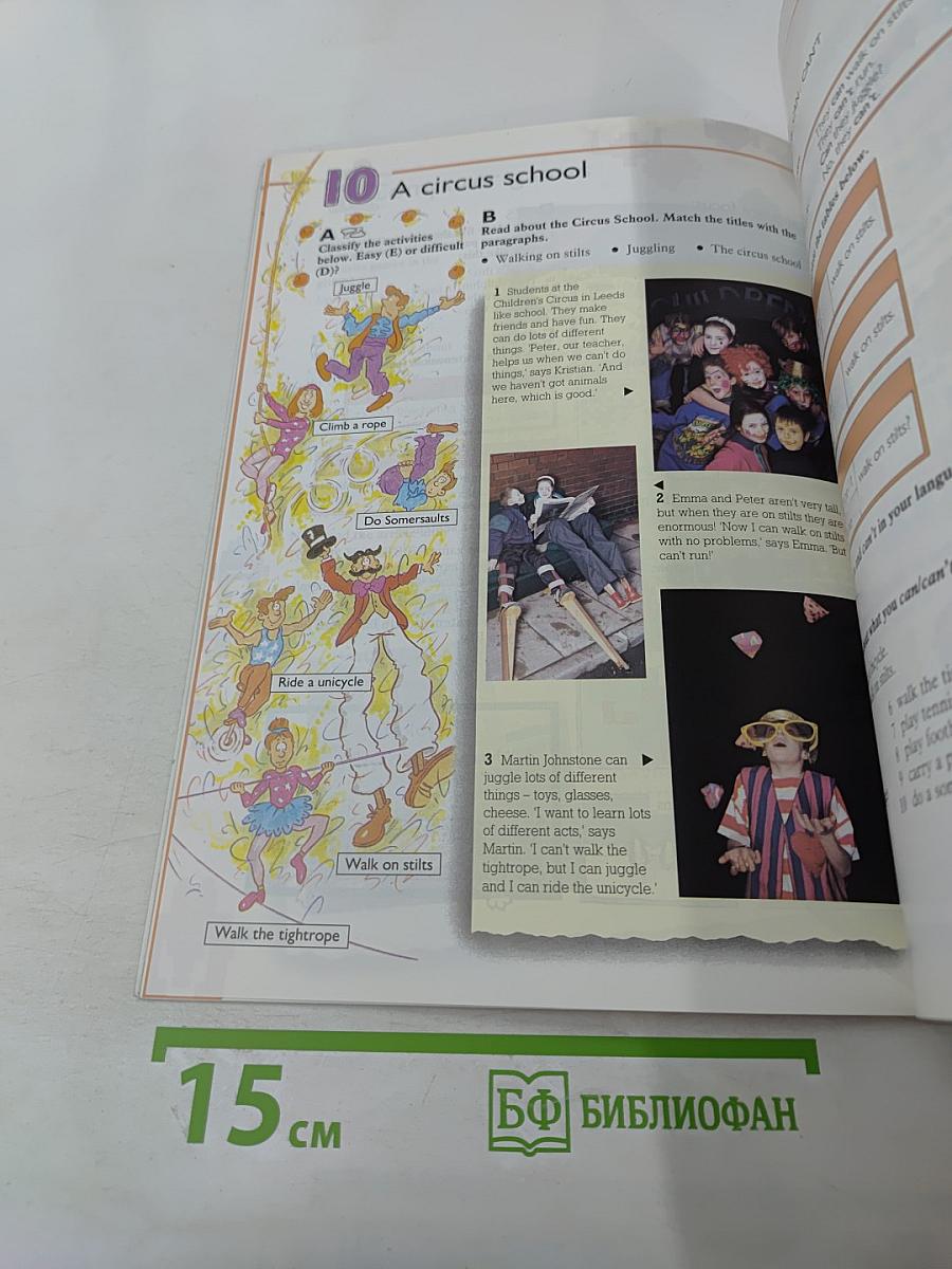 World Class Level 1 Students' Book