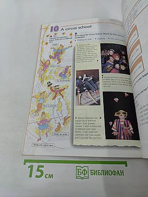 World Class Level 1 Students' Book