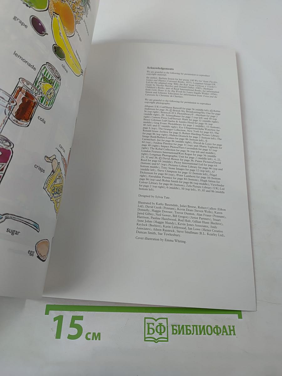 World Class Level 1 Students' Book