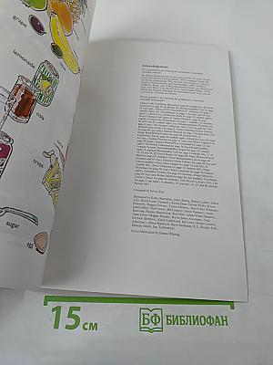 World Class Level 1 Students' Book