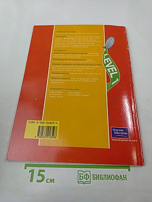 World Class Level 1 Students' Book