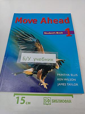 Move Ahead Student's Book 1