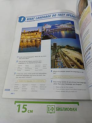 Move Ahead Student's Book 1