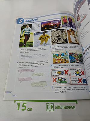 Move Ahead Student's Book 1