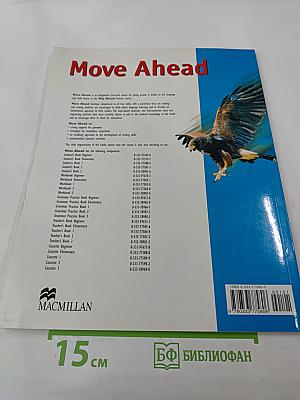 Move Ahead Student's Book 1