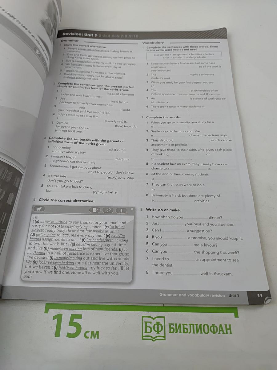 Gateway 2nd Edition Workbook B2