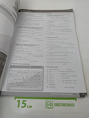 Gateway 2nd Edition Workbook B2