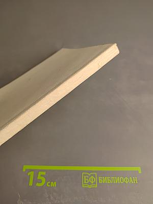 Органы внутренних дел на пути к правовому государству. Выпуск 1