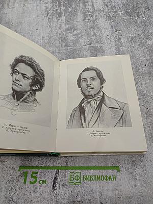 Их простота и человечность