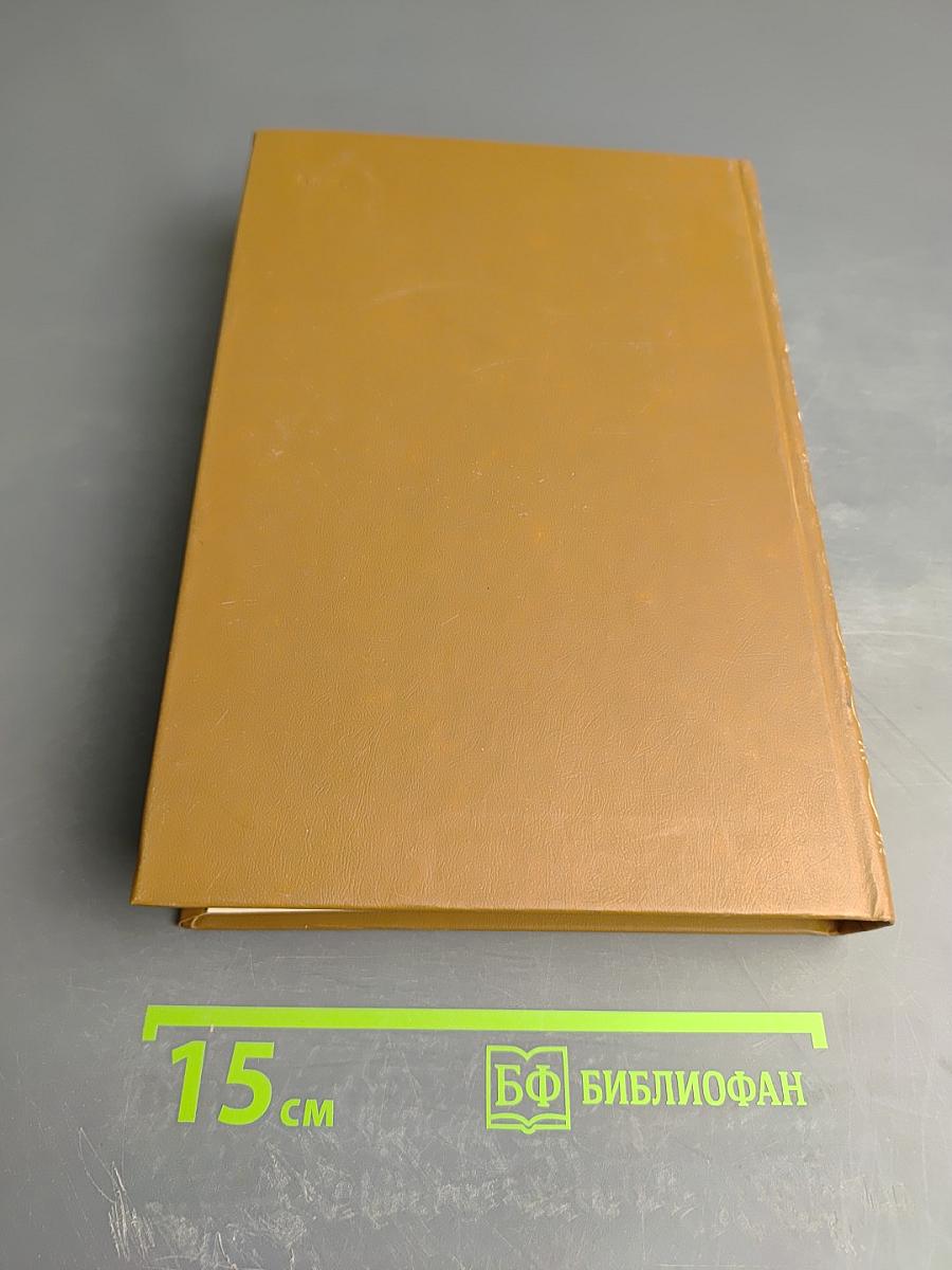 Пушкин и его окружение