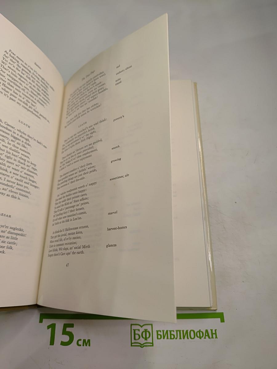 The Selected Poems of Robert Burns