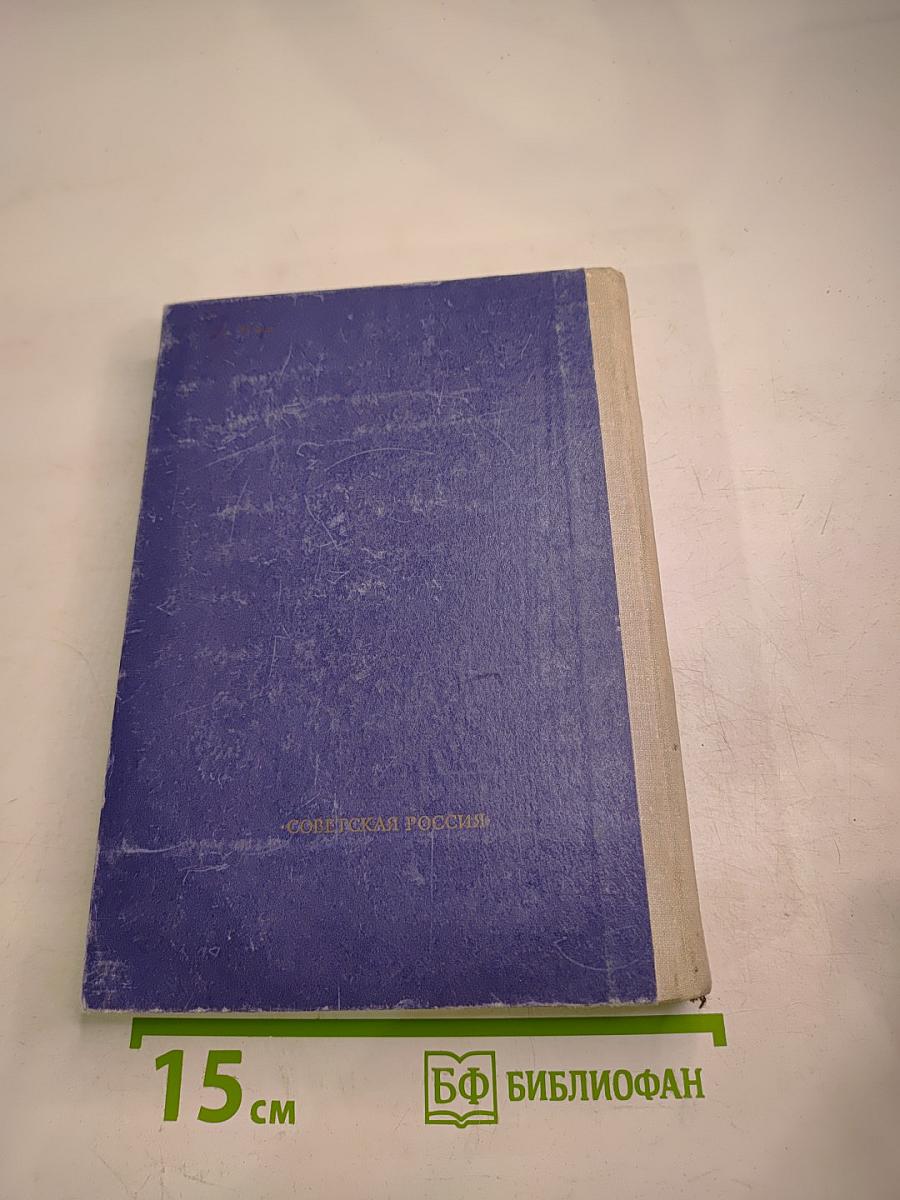 Всеведенье поэта