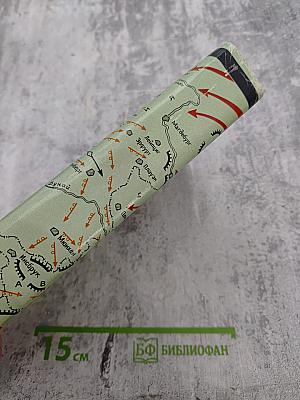 Генеральный штаб в годы войны. Книга Вторая