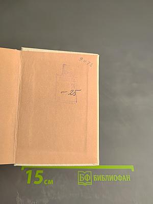 Поэты Туркмении