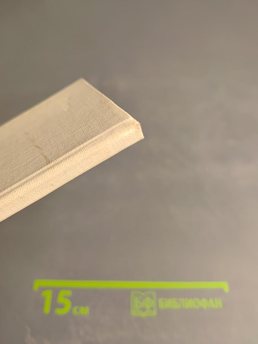 Поэты Туркмении