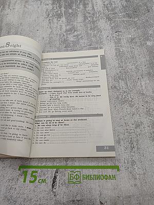 Welcome to the World of Business Book Two