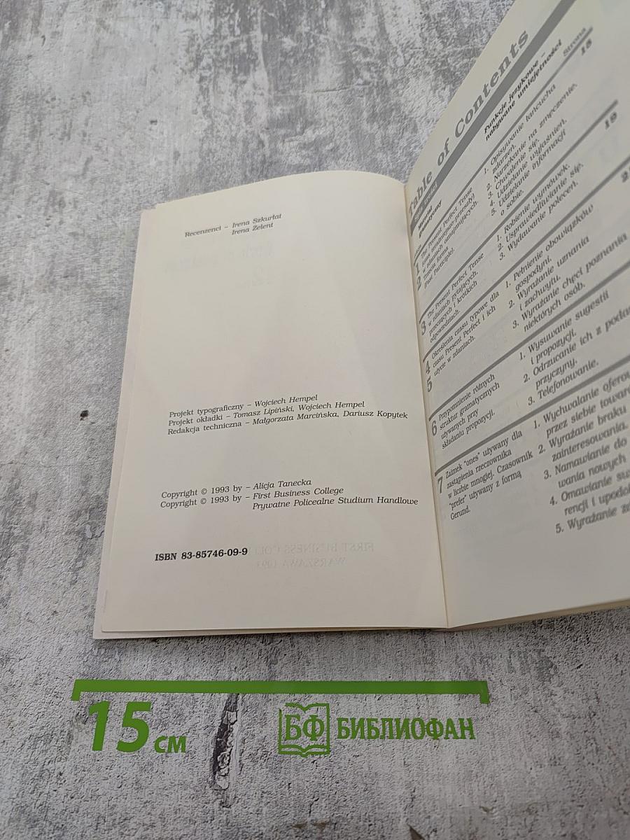 Welcome to the World of Business Book Two