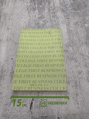 Welcome to the World of Business Book Two