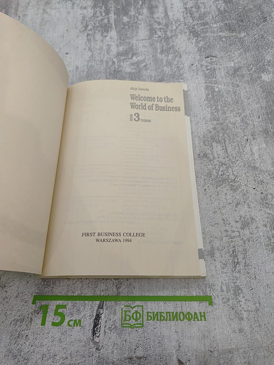 Welcome to the World of Business Book Three