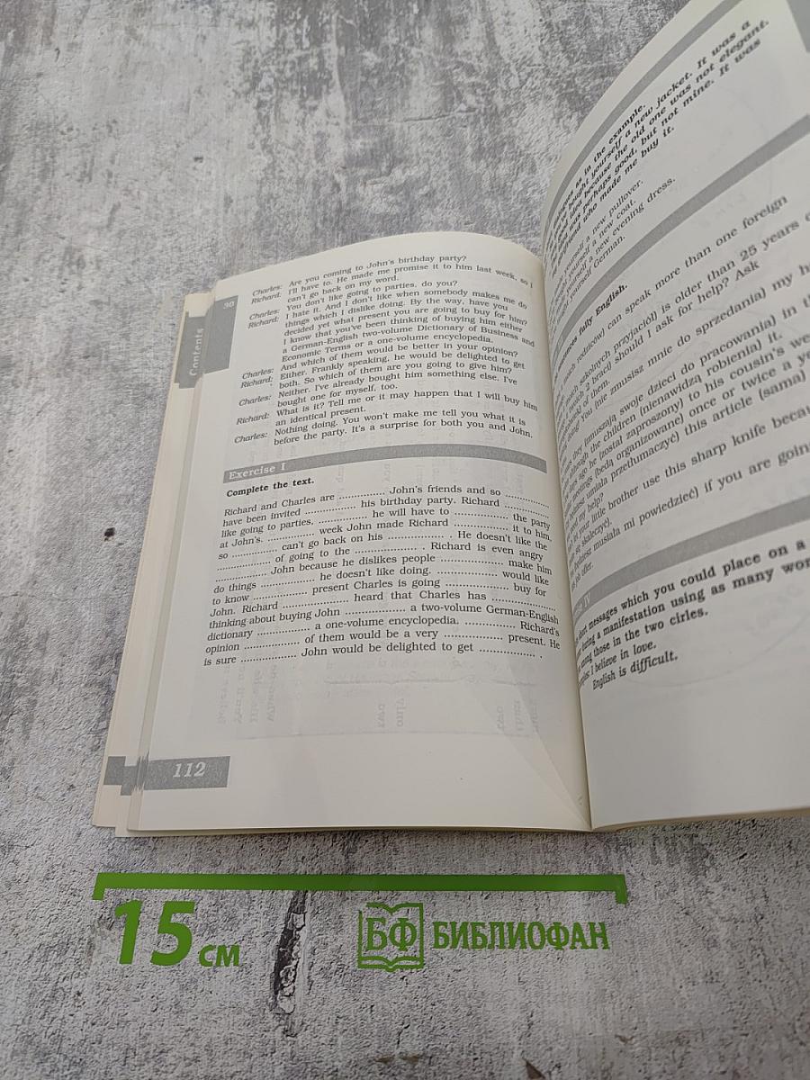 Welcome to the World of Business Book Three