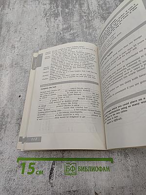 Welcome to the World of Business Book Three