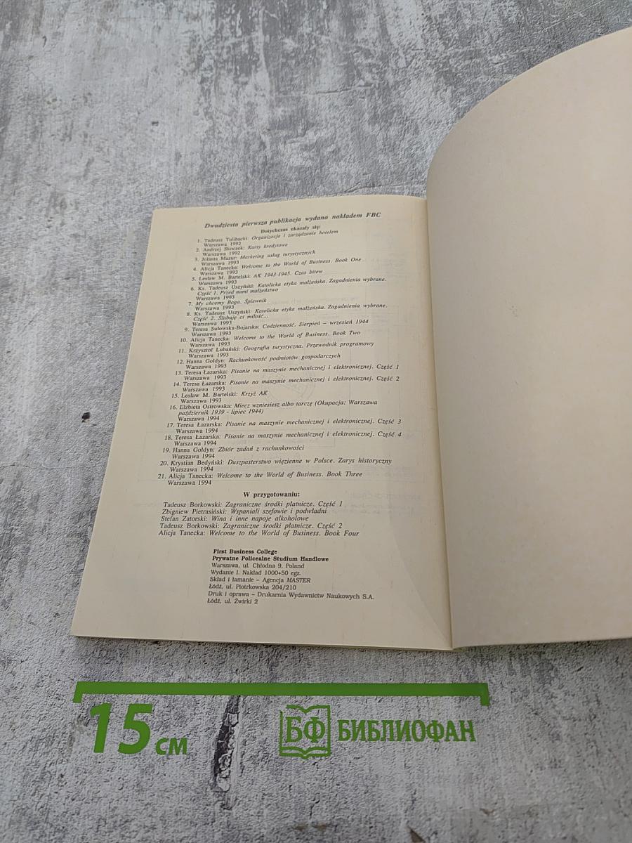 Welcome to the World of Business Book Three