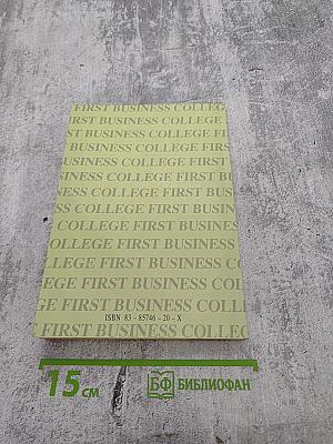 Welcome to the World of Business Book Three