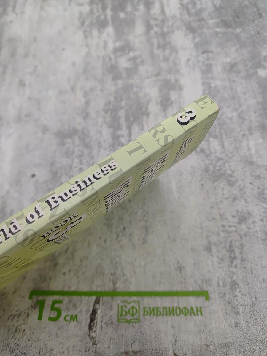 Welcome to the World of Business Book Three