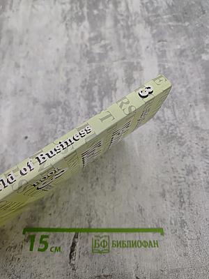 Welcome to the World of Business Book Three