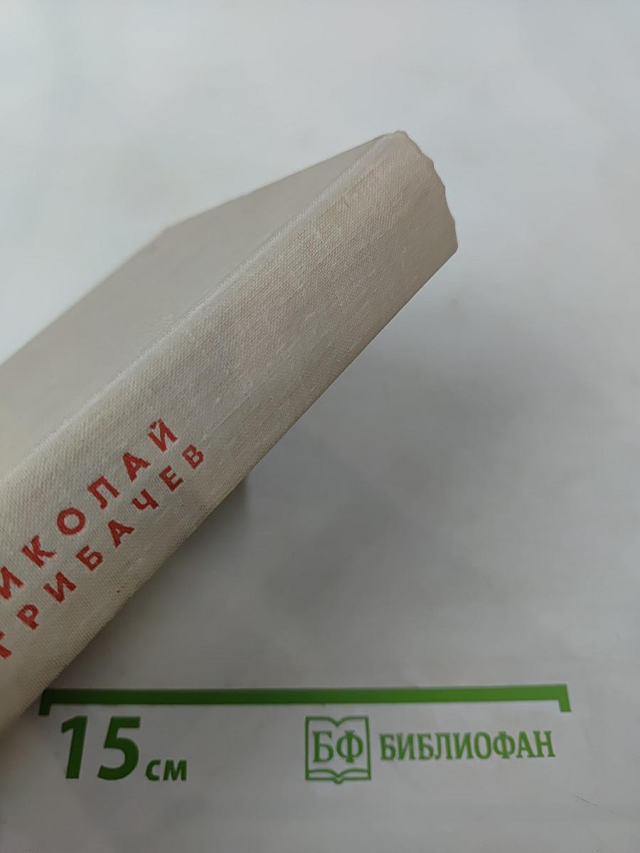 Секунды, дни, годы