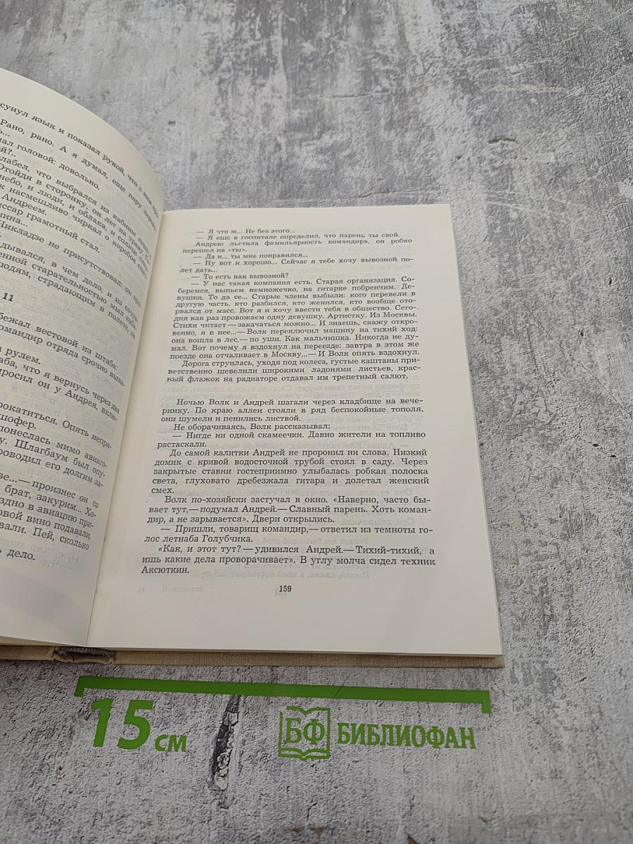 Серебряный переулок