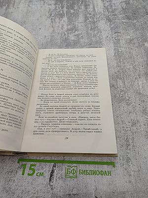 Серебряный переулок