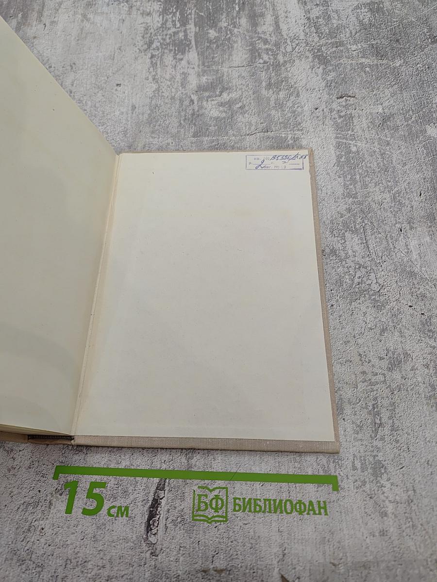 Серебряный переулок