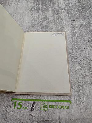 Серебряный переулок