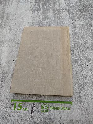 Серебряный переулок